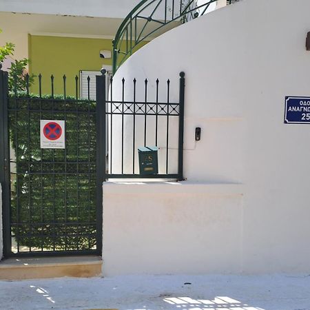 Dimitris Place Near Athens Airport Koropi Exterior photo